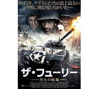 Saints and Soldiers:the Void