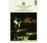 SAITO`HIKIGATARI`KAZUYOSHI LIV