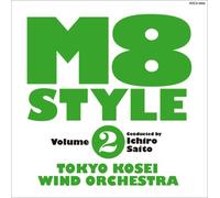 Saito Ichiro/Tokyo K - M8 Style Vol. 2