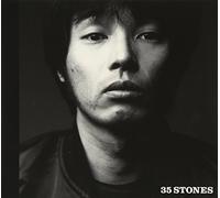 Saito, Kazuyoshi - 35 Stones