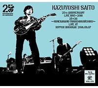 Saito, Kazuyoshi - Kazuyoshi Saito 25Th Anniversary Live 1993-2018 2526 -Korekaramo Yoroch [Edizione: Giappone]