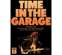 Saito Kazuyoshi - Kazuyoshi Saito Hikigatari Tour 2019 Time In The Garage (2 Dvd) [Edizione: Giappone]