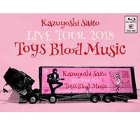 Saito Kazuyoshi - Kazuyoshi Saito Live Tour 2018 Toys Blood Music Live At Yamanashi Colany [Edizione: Giappone]