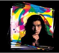 Saito Kazuyoshi - Suteki Na Nioi No Sekai