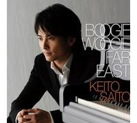 Saito, Keito - Boogie Woogie Far East