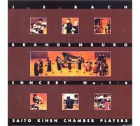 Saito Kinen Chamber Players - Bach: Brandenburg