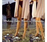 Saito, Makoto - Careless Memories (US Import)