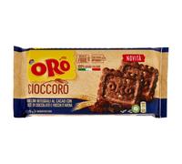 Saiwa Oro Biscotti Cioccorò - Biscotti al Cioccolato Croccanti - Snack e Merenda