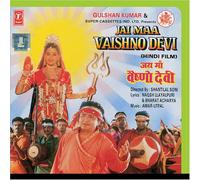Saiyad Ali-Surindra Kohli - Jai Maa Vaishno Devi