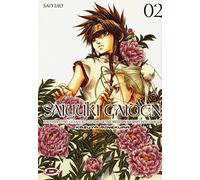 Saiyuki Gaiden (Vol. 2)