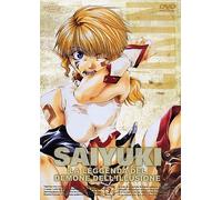 Saiyuki La Leggenda Del Demone Dell'Illusion Volume 07
