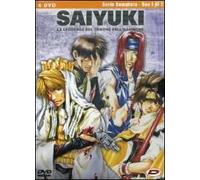 Saiyuki - La leggenda del demone dell'illusione Episodi 01-25