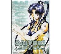 Saiyuki. La leggenda del demone dell'illusione. Vol. 08 (DVD)
