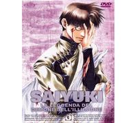 Saiyuki - La leggenda del demone dell'illusione Volume 04