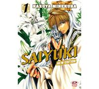Saiyuki New Edition 1