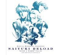 Saiyuki Reload-Even a Worm - Vol. 1-Saiyuki Reload-Even a Wo