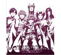 Saiyuki Reload-Even a Worm - Vol. 2-Saiyuki Reload-Even a Wo