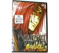 Saiyuki Reload Gunlock 3