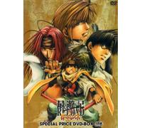 Saiyuki Reload Gunlock Dvd Box