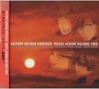 Saiyuki Reload Gunlock Vocal Album 2 - Animation Soundrack