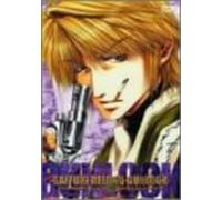 Saiyuki Reload Gunlock Vol. 1