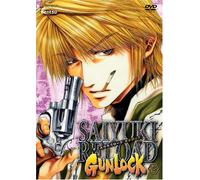 Saiyuki Reload Gunlock - Vol. 1