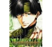 Saiyuki Reload Gunlock Vol. 4