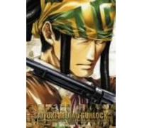 Saiyuki Reload Gunlock Vol. 6