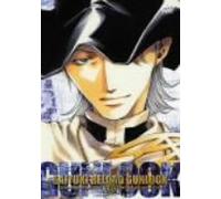 Saiyuki Reload Gunlock Vol. 7