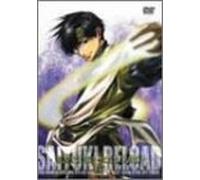 Saiyuki Reload Vol. 4 [Regular