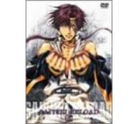Saiyuki Reload Vol. 5 [First Pr