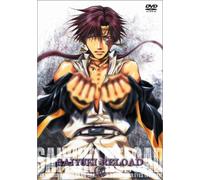 Saiyuki Reload Vol. 5 [Regular