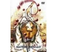 Saiyuki Reload Vol. 6 [First Pr