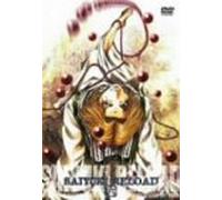 Saiyuki Reload Vol. 6 [Regular