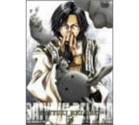 Saiyuki Reload Vol. 7 [First Pr