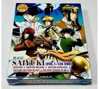 SAIYUKI (Stagione 1-5: VOL.1 - 126 End) ~ Audio e sottotitoli inglesi ~ DVD...