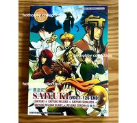 SAIYUKI (Stagione 1-5: VOL.1 - 126 Fine) ~ All Region ~ Versione doppiata ing...