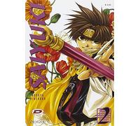 Saiyuki (Vol. 2)