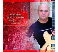 Sajrawy, Michel - Writings On The Wall
