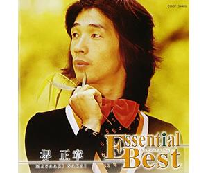 Sakai, Masaaki - Essential Best Sakai Masaaki