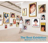 Sakai Noriko - Best Exhibition 30th Anniversary Best Album