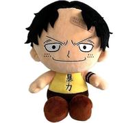 Merchandising One Piece: Sakami - Ace Wave 2 (Peluche 20 Cm)