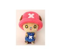 Sakami Merchandise One Piece New Chopper 45cm Peluche (678) Peluches
