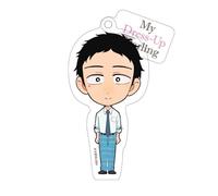 SAKAMI - My Dress-Up Darling - Wakana - Chibi Style - Portachiavi acrilico - 8 c