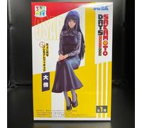 SAKAMOTO DAYS Chokonose Premium Figure - Osaragi - Premio Bandai Giappone