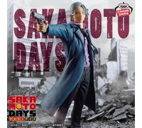 Sakamoto Days Figure Taro Sakamoto 18cm Pvc Banpresto Merchandise Originale