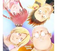 SAKAMOTO DAYS Futsuu (edizione limitata) GIAPPONE + caramelle Blu-ray Conton