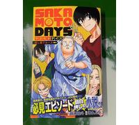 Sakamoto Days: Killer's Blues light novel lingua giapponese