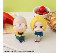 Sakamoto Days Look Up PVC Statue Taro Sakamoto & Shin Asakura 11 cm (with gift)