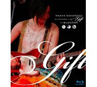 Sakamoto, Maaya - 15Th Anniversary Live"Gift" At Nihonive'Gift' At Nihonbudoukan [Edizione: Giappone]